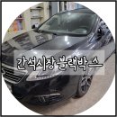 간석시장 이미지