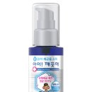 라이온코리아(주) - 7394 | 라이온코리아(주)