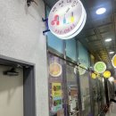 백쌤네일 | 방학동네일샵 백쌤네일 빠르고 꼼꼼한 자석젤네일 후기