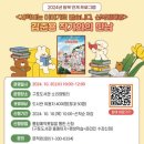 구포도서관 이미지
