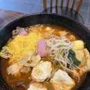 마라섬 - 경주시 알천북로249번길 34 | 서면마라탕맛집 마라탕의 정석 마라섬 서면점 솔직후기