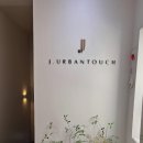 제이나니 이미지