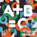 유니팝미술교습소 - 영월군 요리골목길 30 | 유니팝미술교습소