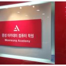 문성스토어