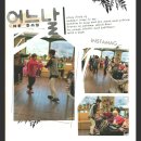 노인실버체조 이미지