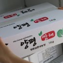 광준농장 이미지