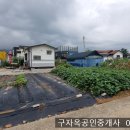 강화읍-15 이미지