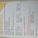 엠오바이오 이미지