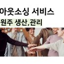 지멕스글로벌 이미지