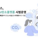 (주)본파트너스 이미지