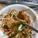 동인본가 개신점 이미지