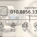 푸라닭이태원점