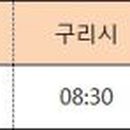 LIG화재빌딩 앞 이미지