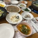 플람로우 이미지