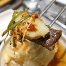 신흥정육식당 이미지