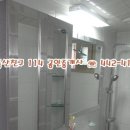 소3-114 네이버블로그