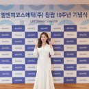 힐코스메틱 이미지