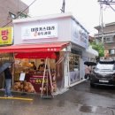김성목내과의원 이미지