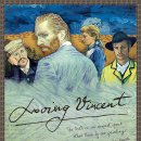 제20회 도우회 생활자기 전시회 | [애니영화] 러빙 빈센트(Loving Vincent, 2017) - 화가 빈센트 반 고흐, 그의 미스터리한 죽음을 향한...