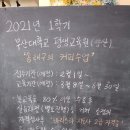 라나농장 네이버블로그