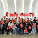 꿈샘지역아동센터 이미지