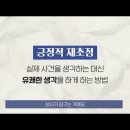리플러스 이미지