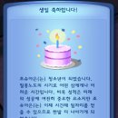 조슈아농장 이미지