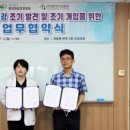 준 정신건강의학과 의원 이미지