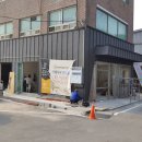 신성대학교 이미지