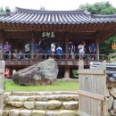 수포대 화장실 이미지