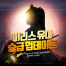 이리스엔