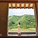 위봉산성마을 이미지