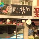 모범세탁소 이미지