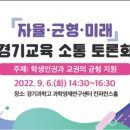 유유이학원