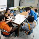 고산리경로당 네이버블로그