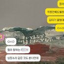 일산늘푸른약국 | [임신 30 ~ 32주차] 일산차병원 초음파 및 태동검사 후기
