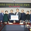 (주)현석개발 이미지