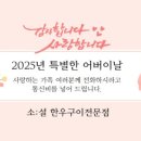 누리돈애(주) 이미지