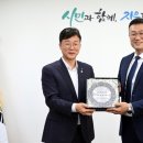 엔타이