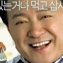 오늘은고기파티