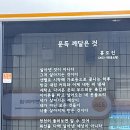 무작정