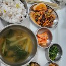 화성한방병원 이미지