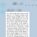 이쌤컴퓨터학원