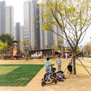 갈매중앙공원 이미지