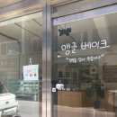 카페맹글