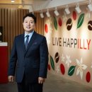 이음홀딩스 이미지