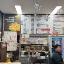 경기도 수원시 팔달구 수원천로264번길 이미지