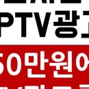 언약엔터프라이즈