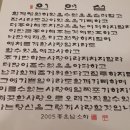 신정호PC 이미지