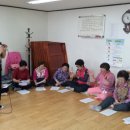 동면경로당 이미지